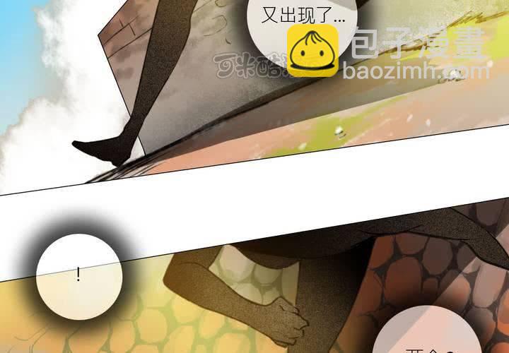 第七话40