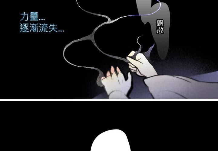 第十一话11