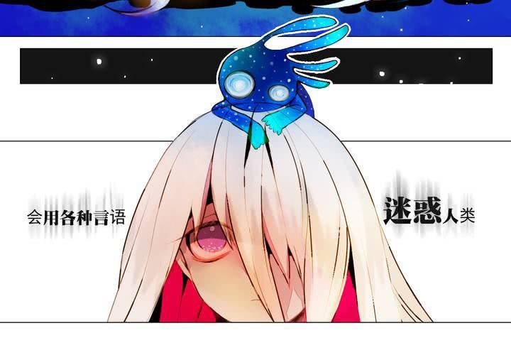 序章51