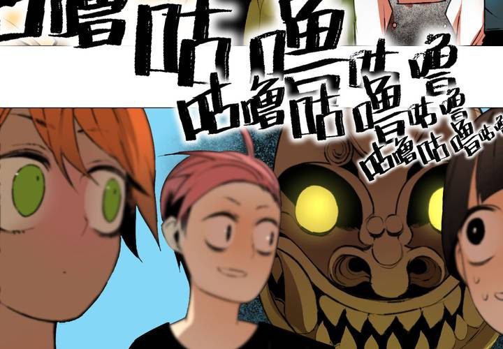 第十二话35
