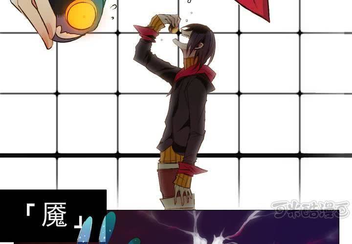 序章48