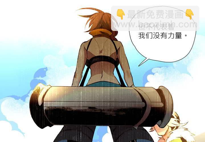 第六话15