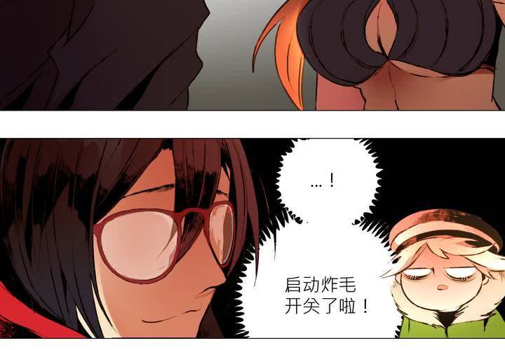 第六话12