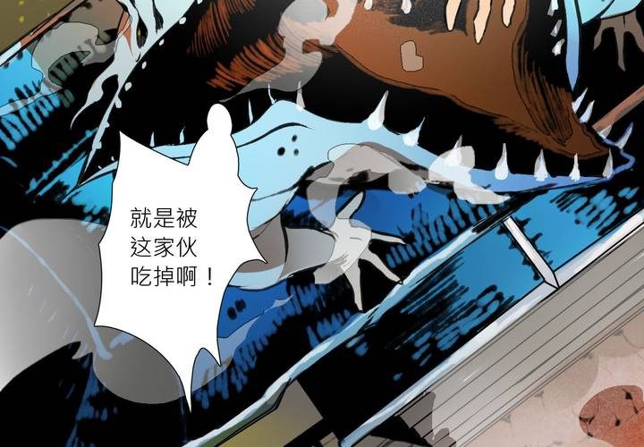 第十话10