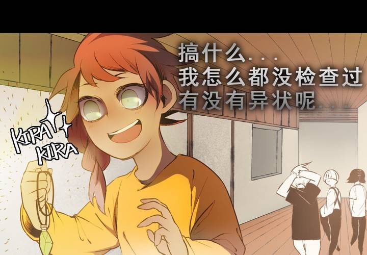 第十四话5