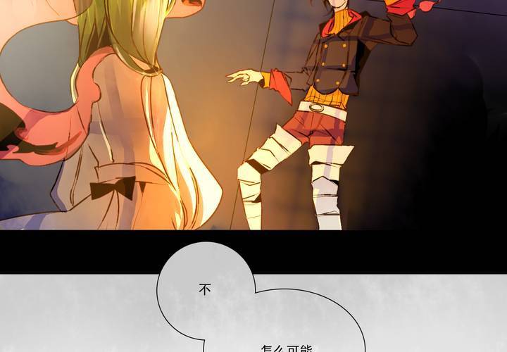 序章28