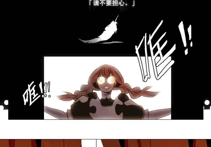序章57