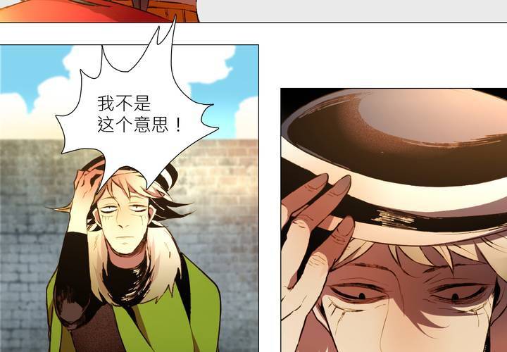 第六话65