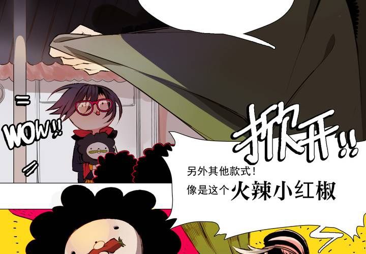 第一话61