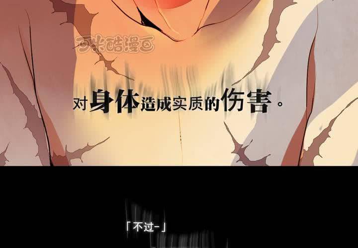 序章56