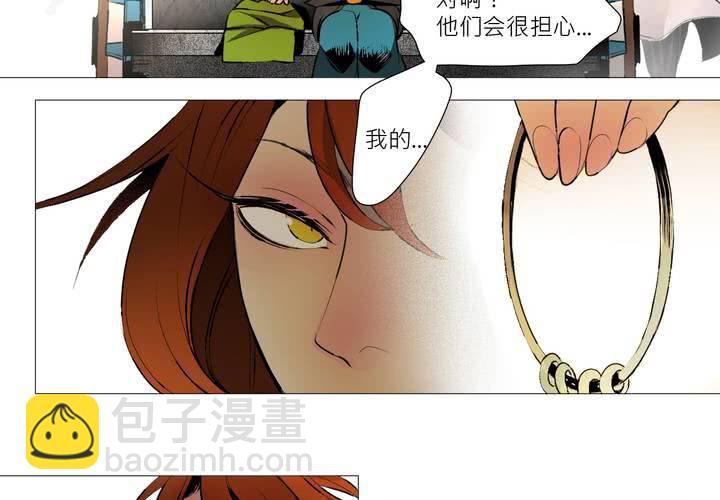 盛典前夕(上)35