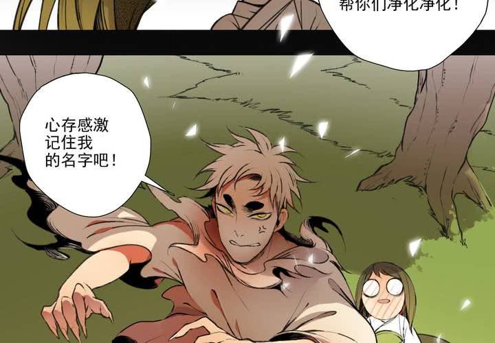 第十三话25