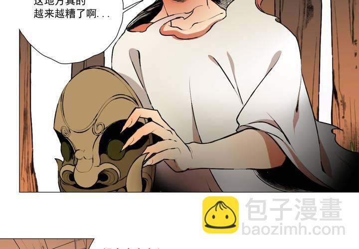 第十二话42