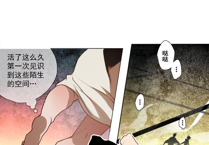 第十九话9