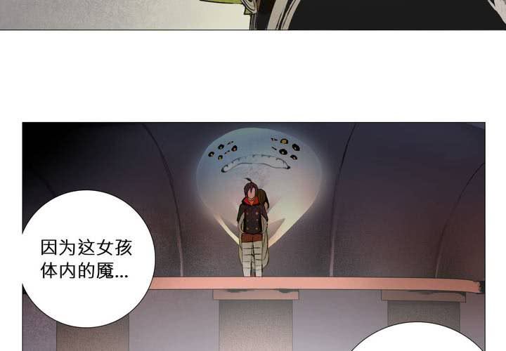 第八话1