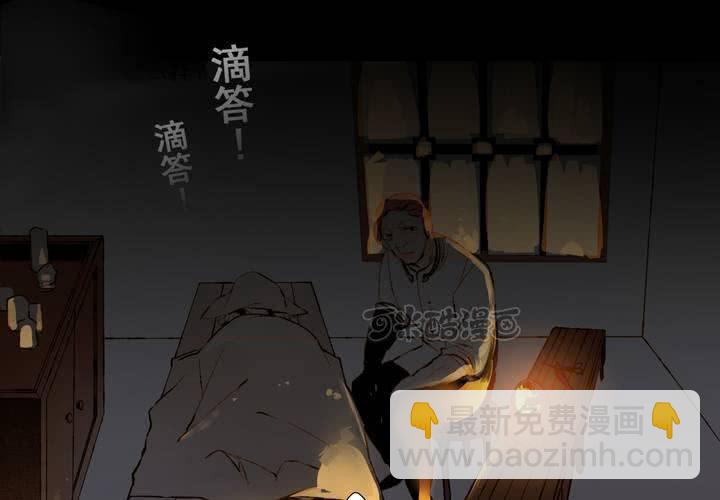 第十五话8