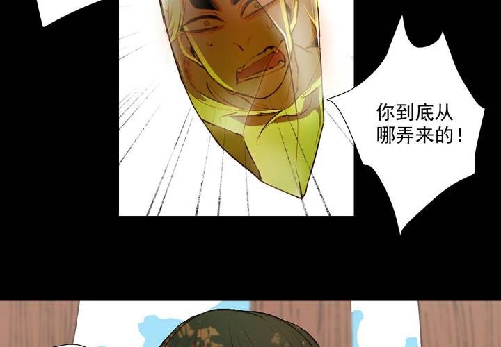 第十四话1