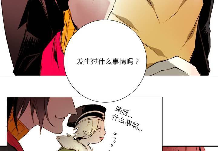 第二话42