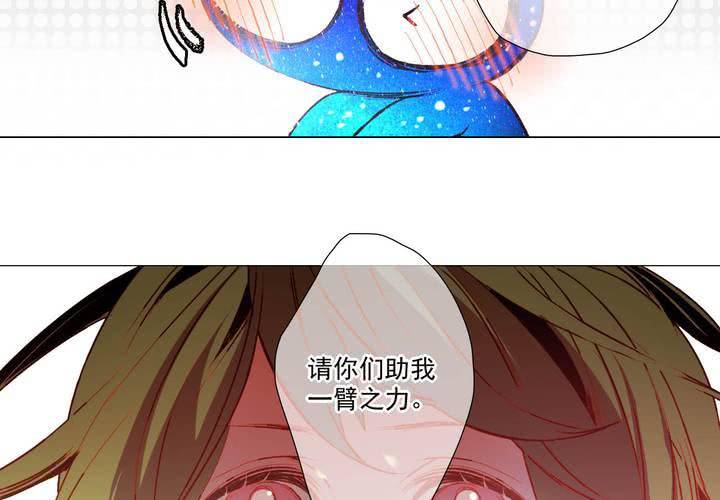 第十八话31