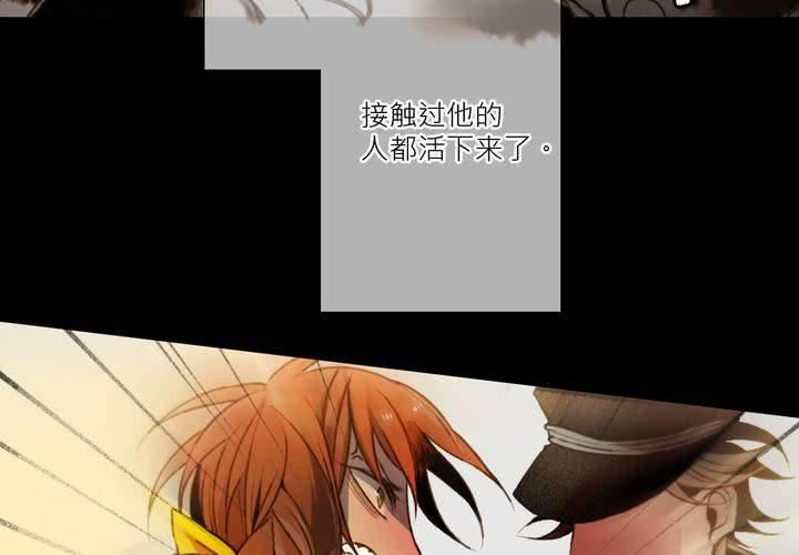 第七话12