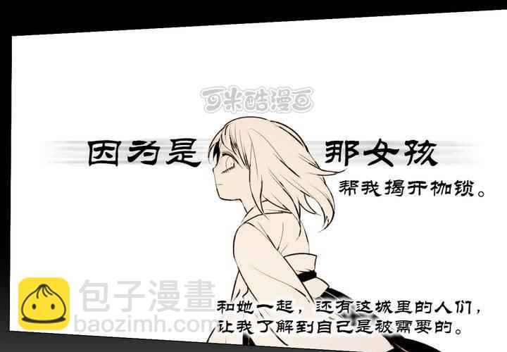 第十四话56