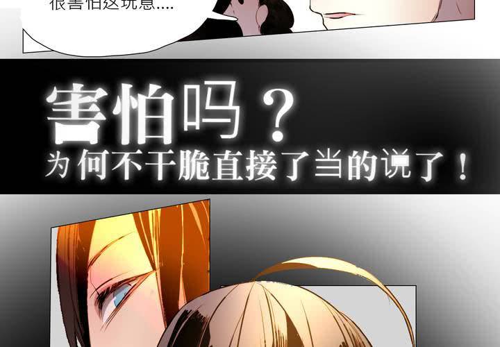 第三话58