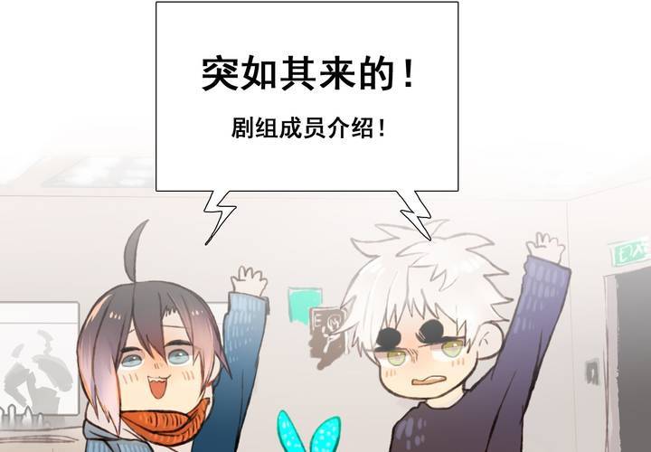 第二十一话22