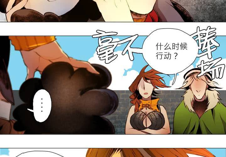 第六话59
