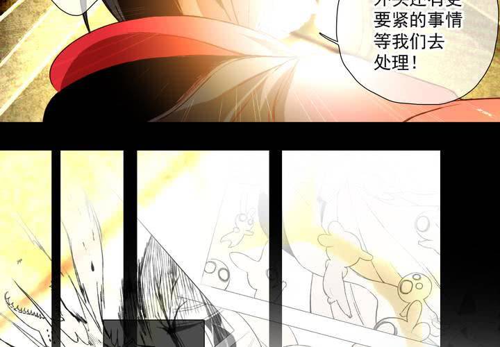 第十九话18