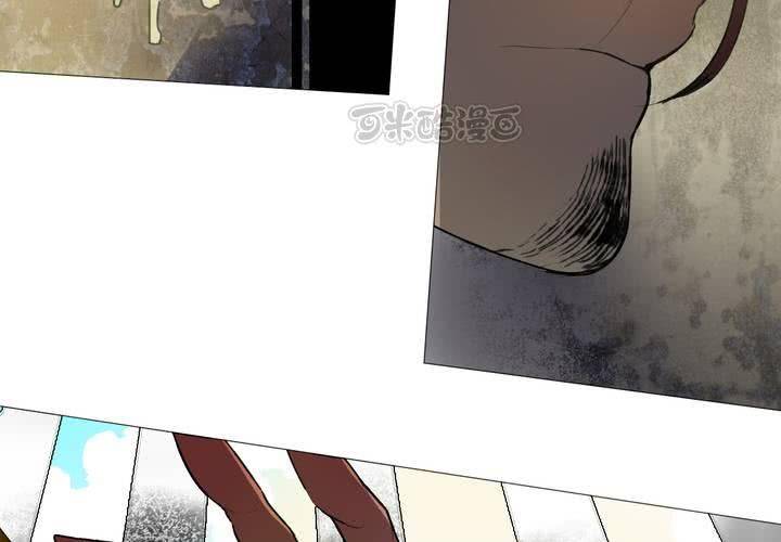 盛典前夕(上)40