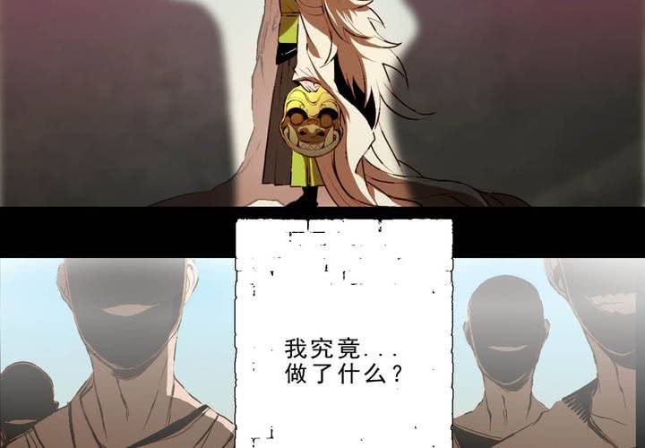 第十八话2