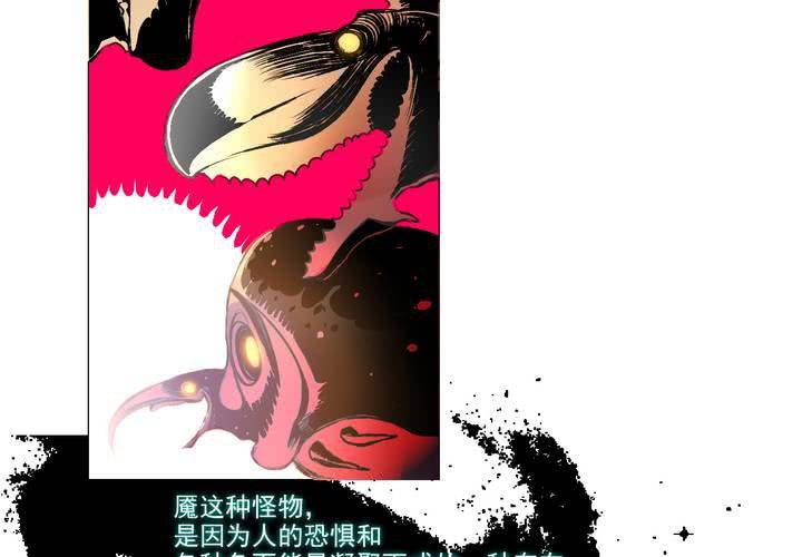 第一话38
