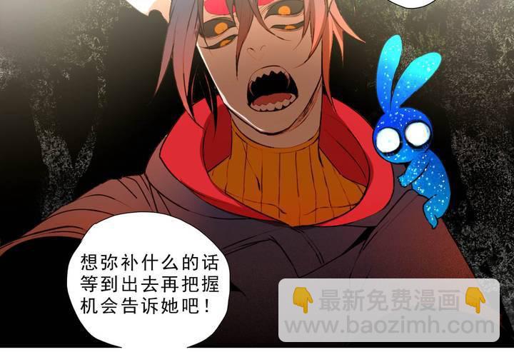 第十八话19