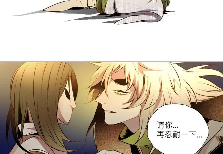 第六话70
