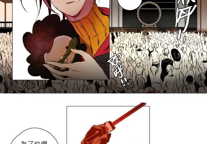 第二话15