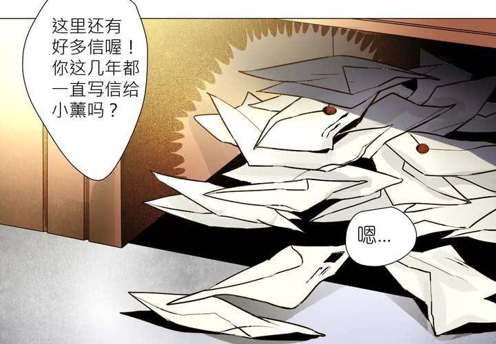 盛典前夕(下)66