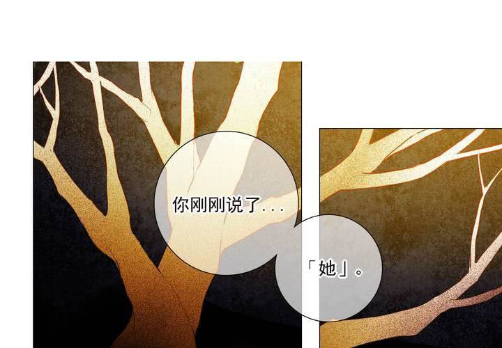 第十八话20