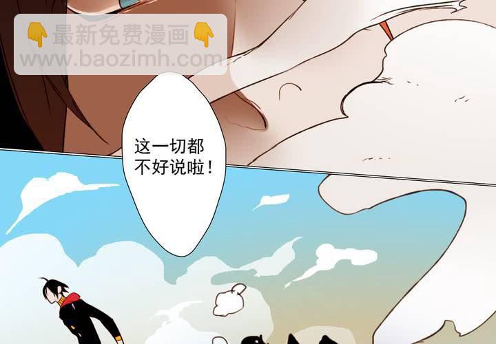 第二十二话14