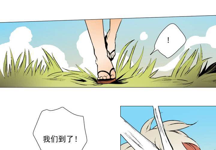 第十二话21
