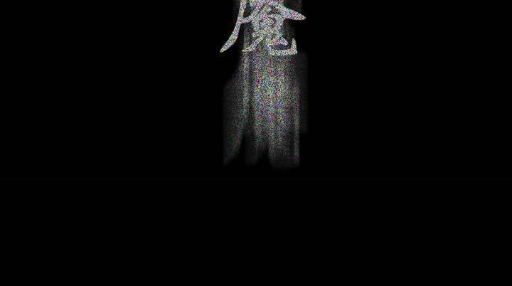 第十五话60