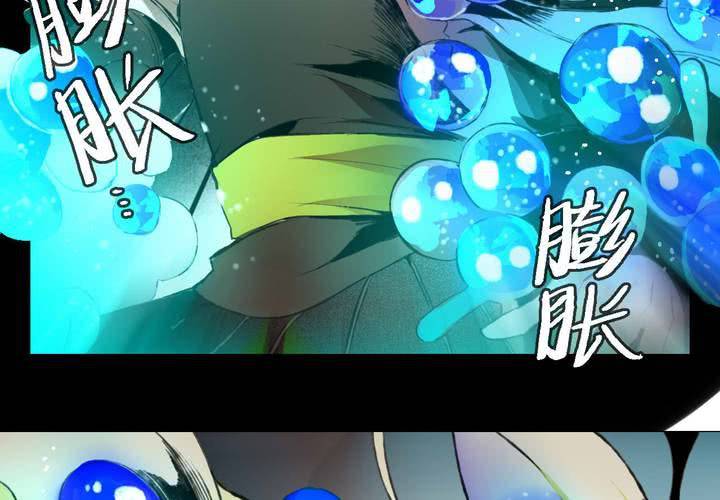第九话1