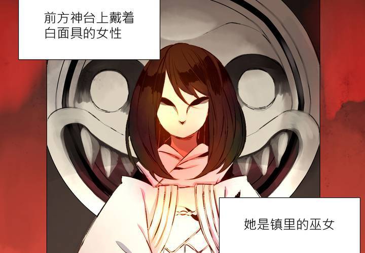 第三话15