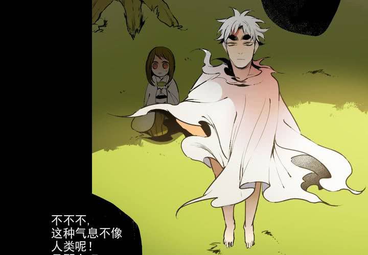 第十三话9