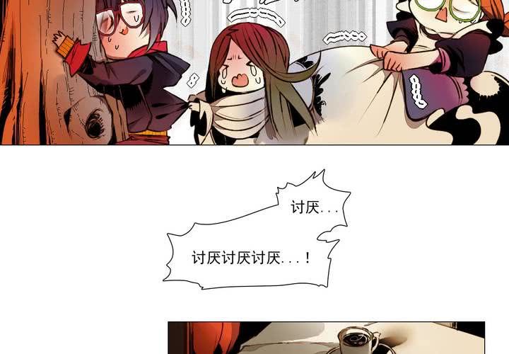第一话11