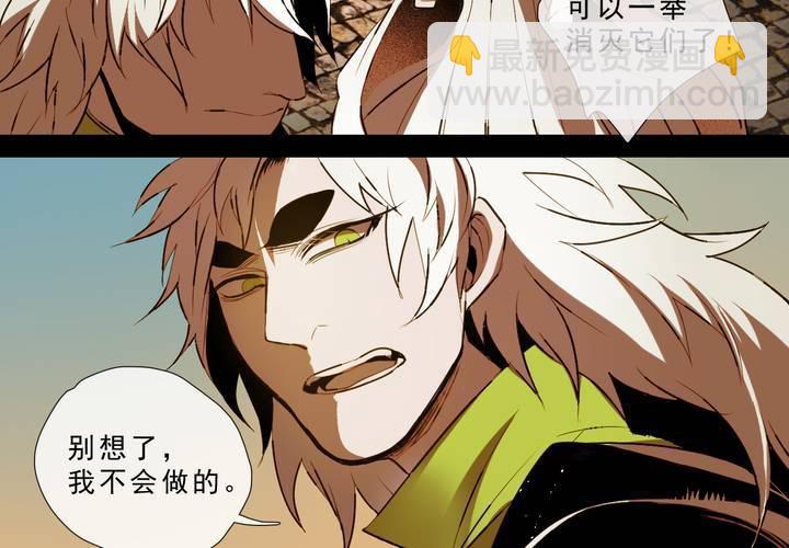 第十六话31