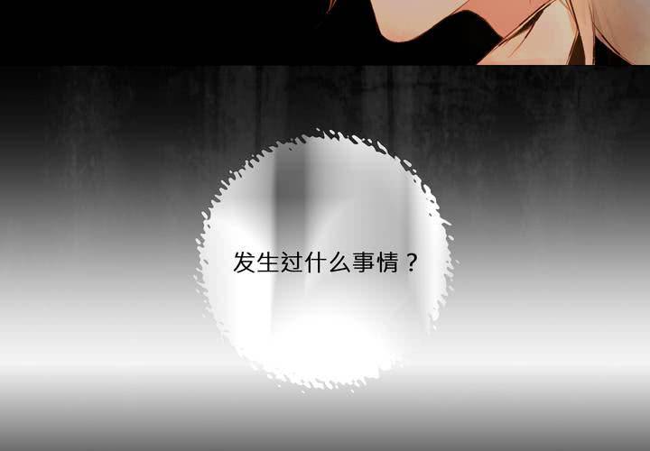 第三话10