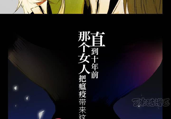 第三话32