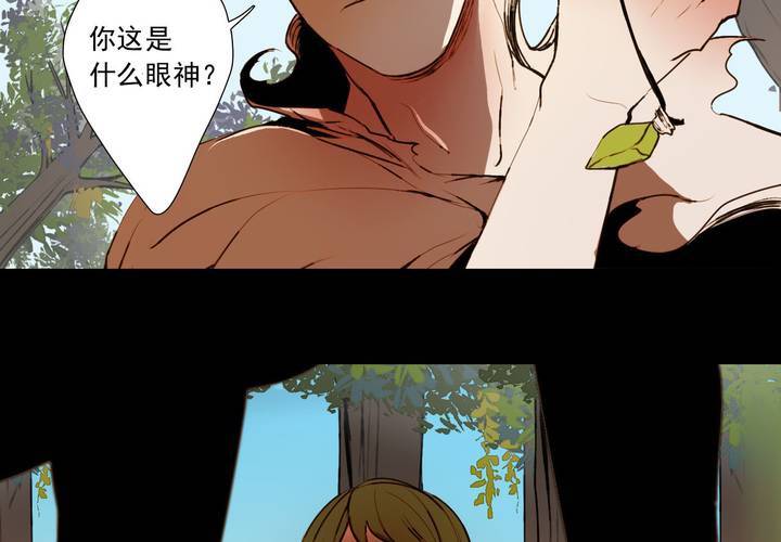 第十四话12