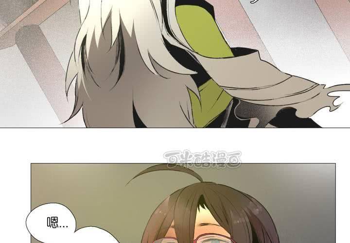 第八话8