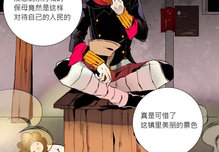 第二话30